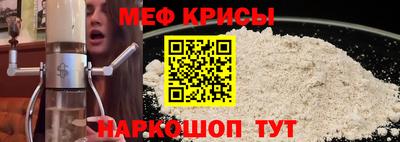 ALPHA-PVP Краснокаменск