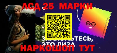 гидра Краснодар