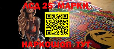 ALPHA-PVP Краснокаменск