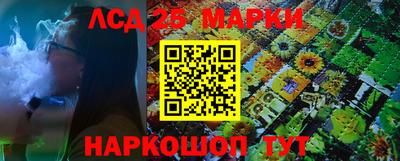 ALPHA-PVP Краснокаменск