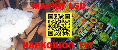 mdma Краснознаменск