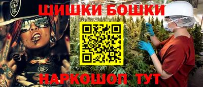 гидра Краснодар
