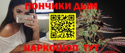 амф Кумертау