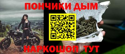 ALPHA-PVP Краснокаменск