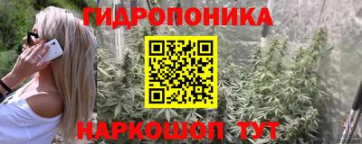 ALPHA-PVP Краснокаменск