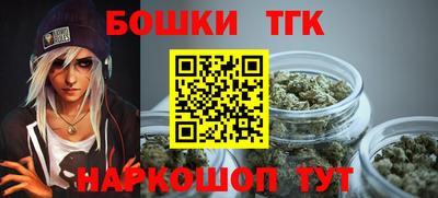 mdma Краснознаменск