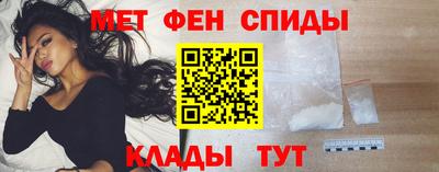 ALPHA-PVP Краснокаменск