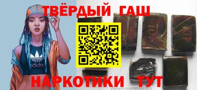 mdma Краснознаменск