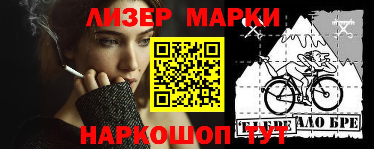 Лсд 25 экстази кислота    tor  Арзамас  Вход с VPN  Лсд 25 экстази кислота 